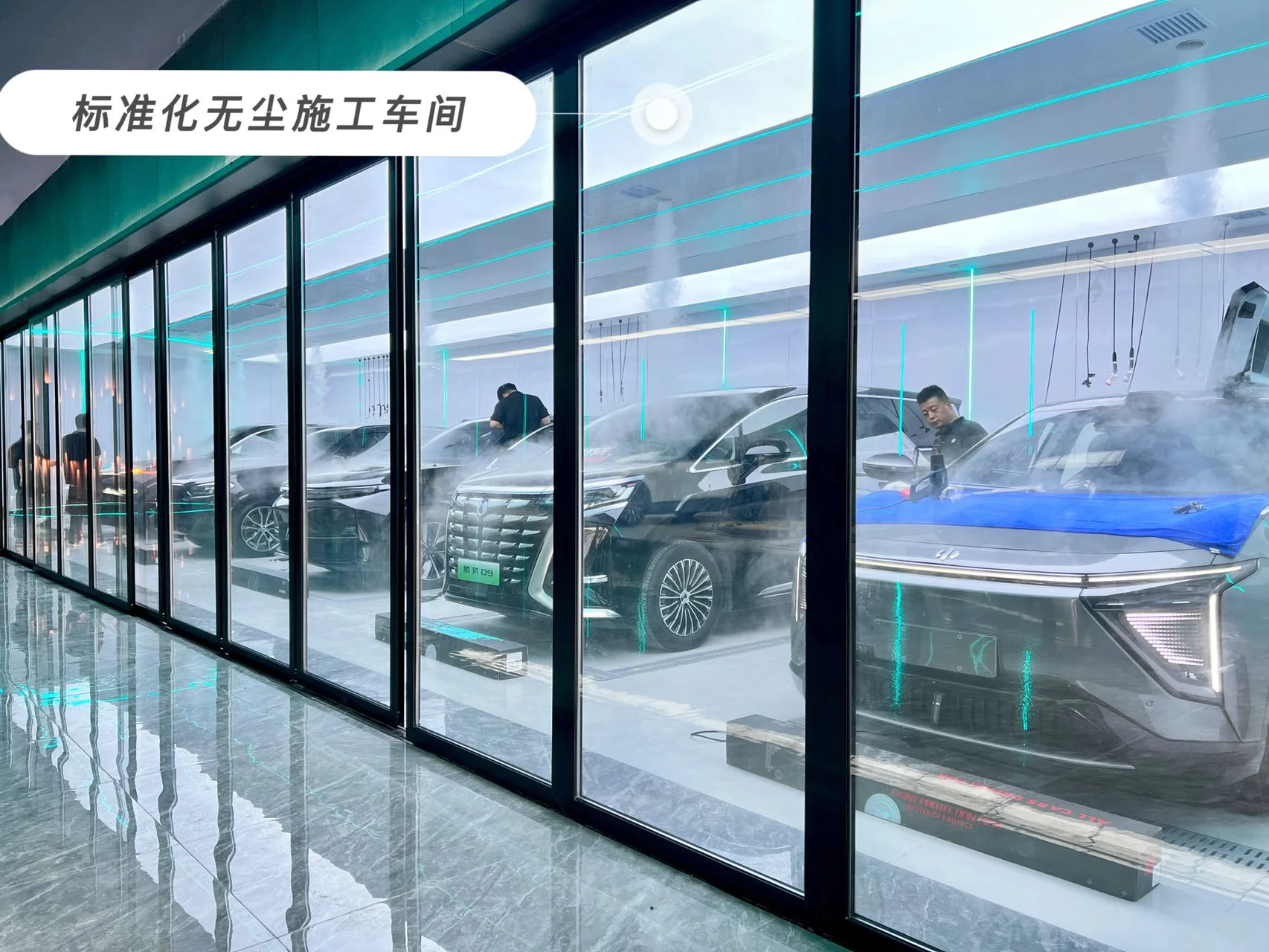 陕西宏景门店与施工环境 · 图片37